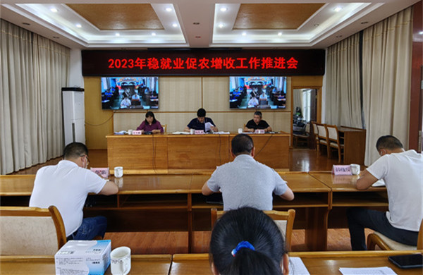 微信图片_20230329193238_副本