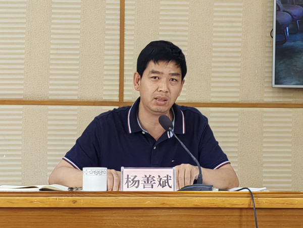 微信图片_20230329193124_副本