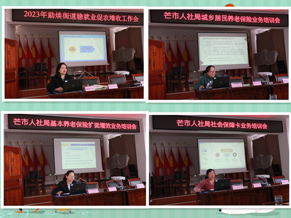 initpintu_副本_副本