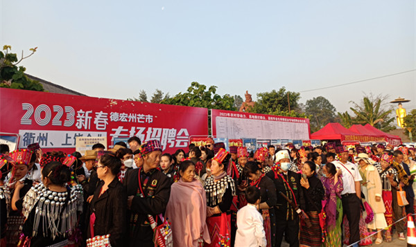 微信图片_20230214103314_副本