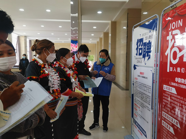 微信图片_20230111175236_副本