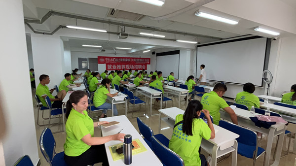 微信图片_20230901164123_副本