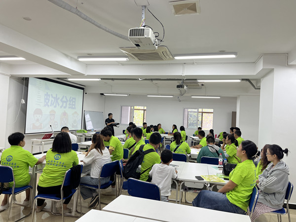 微信图片_20230901164220_副本