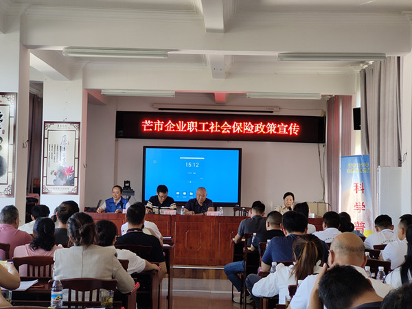 微信图片_20231021160030_副本