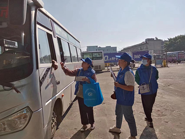 微信图片_20231021155833_副本