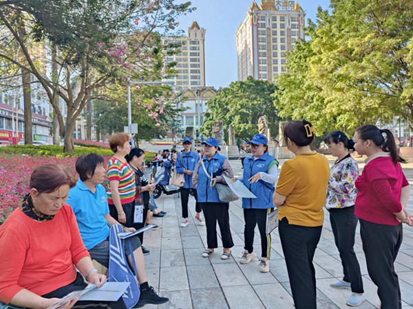 微信图片_20231021155747_副本