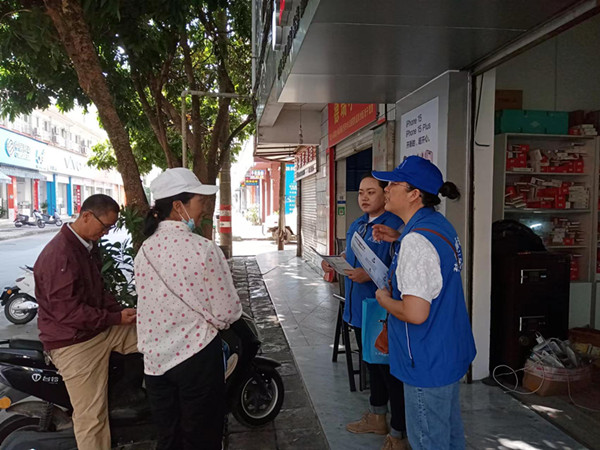 微信图片_20231021155909_副本