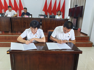 微信图片_20240410185608_副本