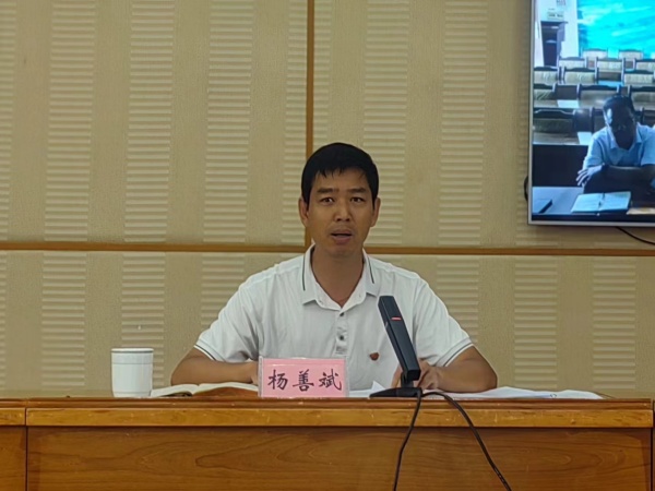 微信图片_20240621112044