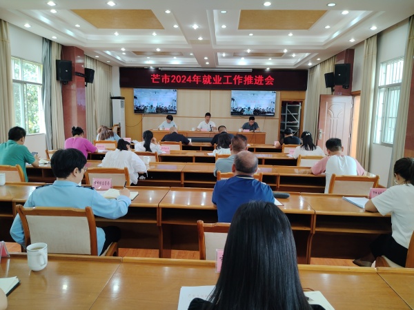 微信图片_20240621112147