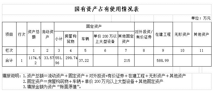 微信图片_20211018160842