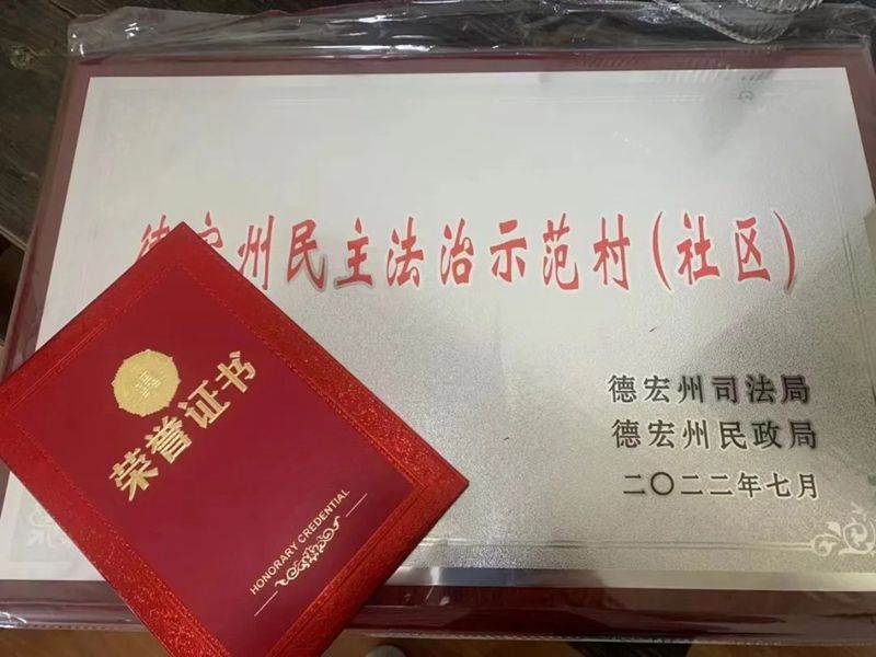 微信图片_20221108095752_副本