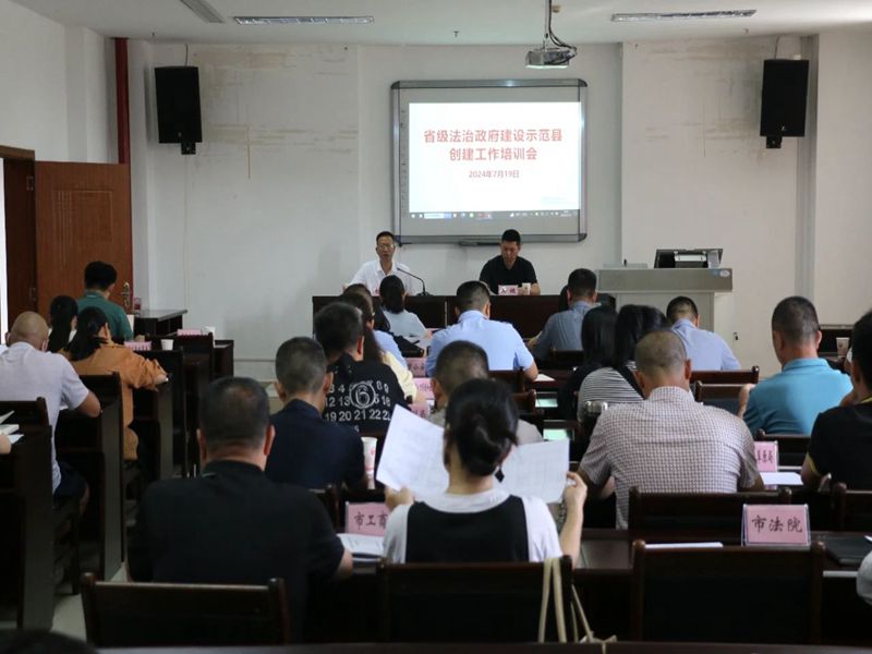 04BAG8JP5Z24072909423419EC7EC2_副本