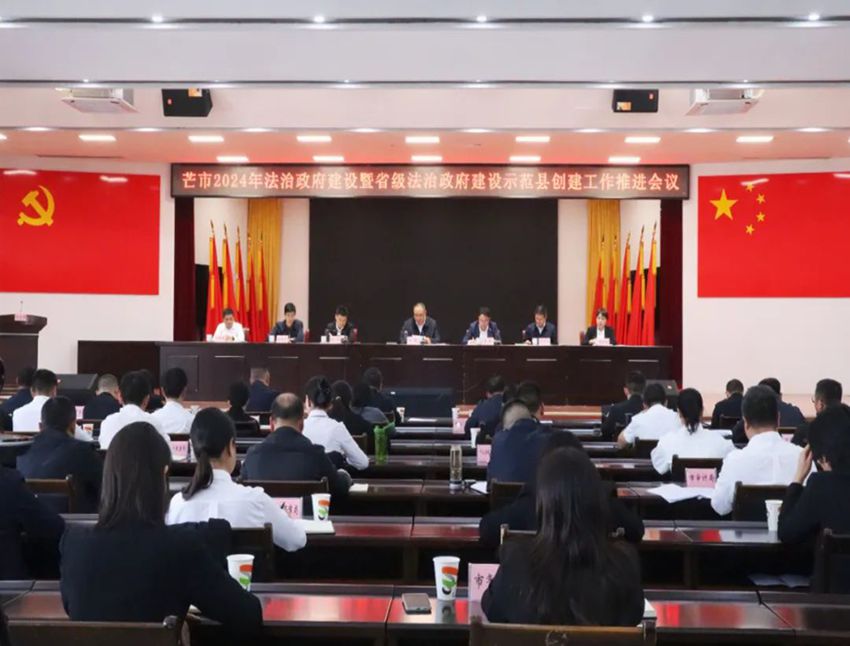 04BAG8JP5Z24070310124131B0386B_副本