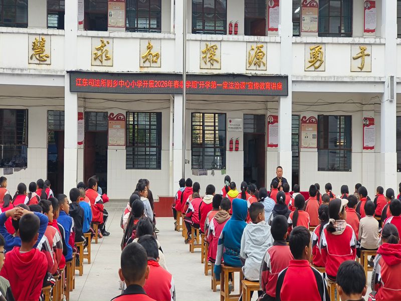 微信图片_20260401102950_57_757_副本