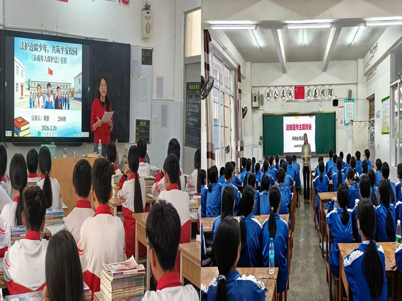 微信图片_20260401102959_58_757_副本