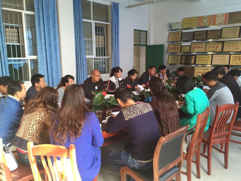 QQ图片20170316171456