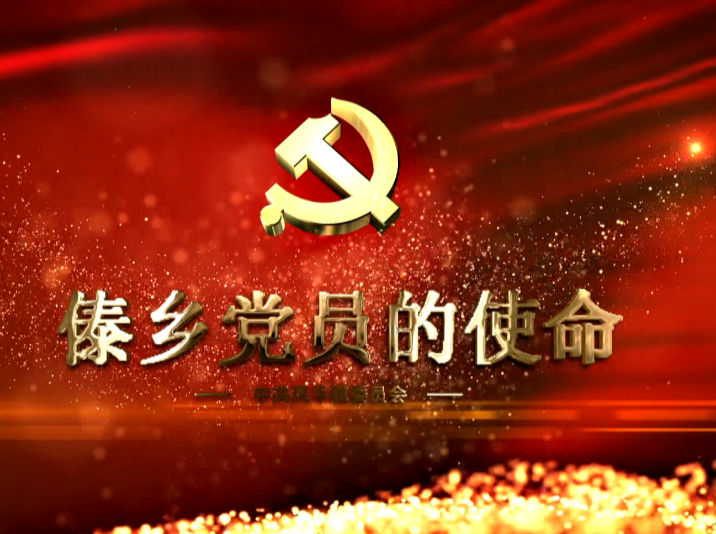 QQ截图20200628183531