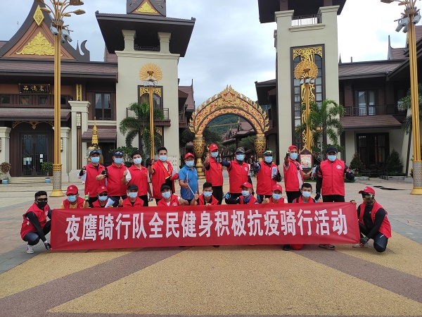 微信图片_202108090552243