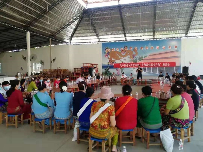 微信图片_20210921214036