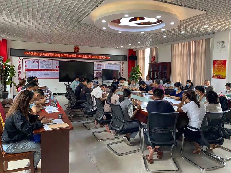 微信图片_20210927103714