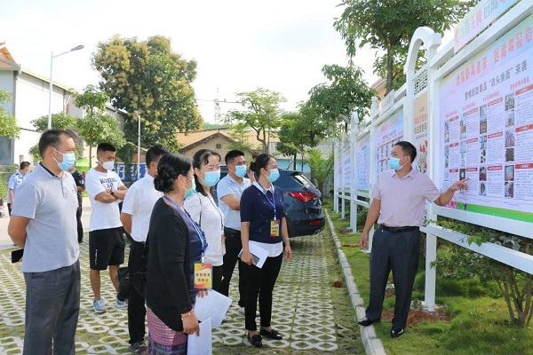 微信图片_20211002200125