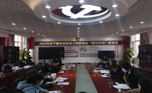 微信图片_20220207084440