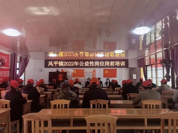 微信图片_20220418091019