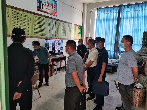 微信图片_20220503214047