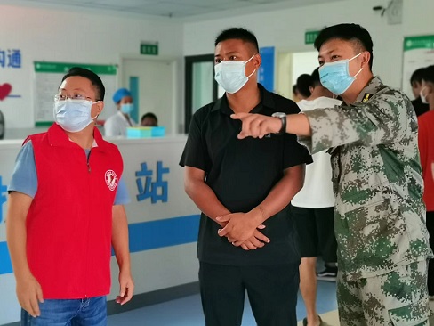 微信图片_20220815111148