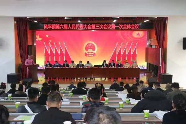 微信图片_20230126174557