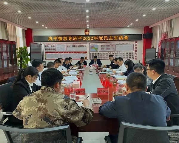 微信图片_20230213094600