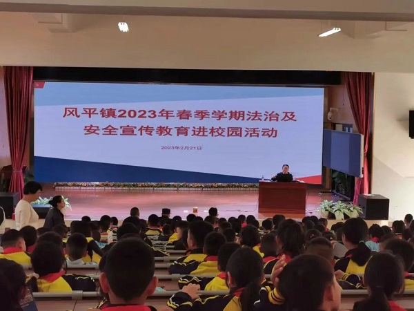 微信图片_20230306162313