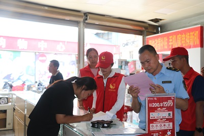 3060a710d2c58f224770a58054a8bb8