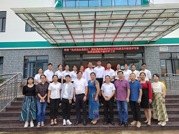 fed6135f18d725504185dfe82024a87