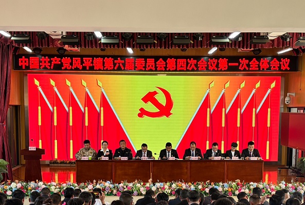 微信图片_20240116152422