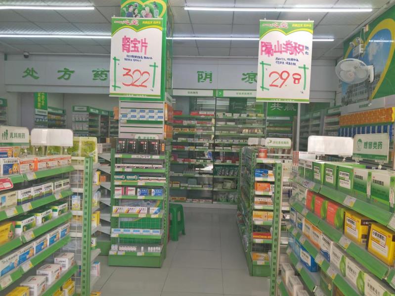 微信图片_20240513145624