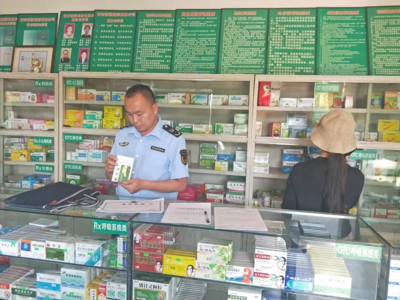 微信图片_20240513145558