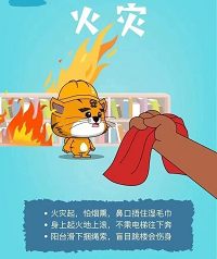 微信图片_20240919092021