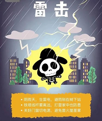 微信图片_20240919092456