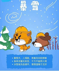 微信图片_20240919092508