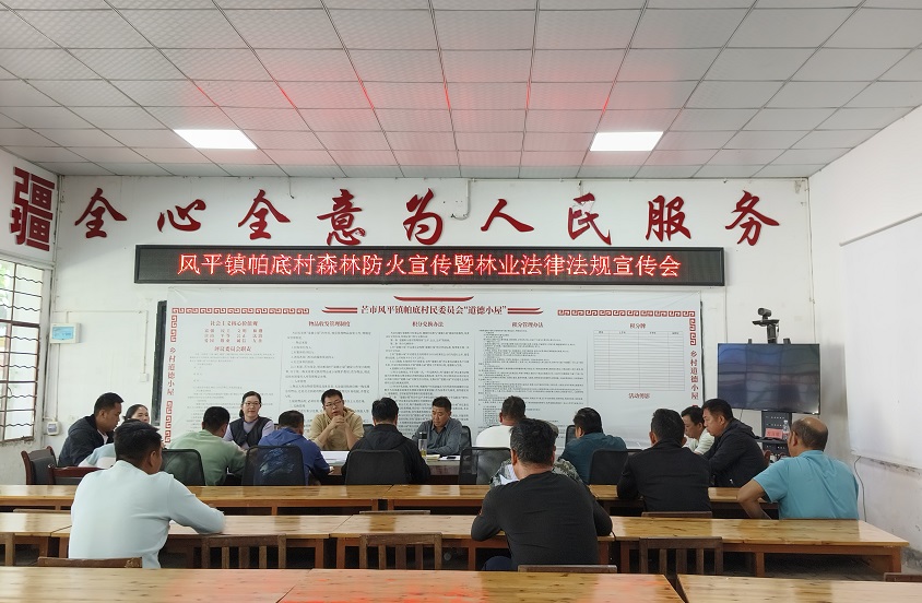 微信图片_20241204161621