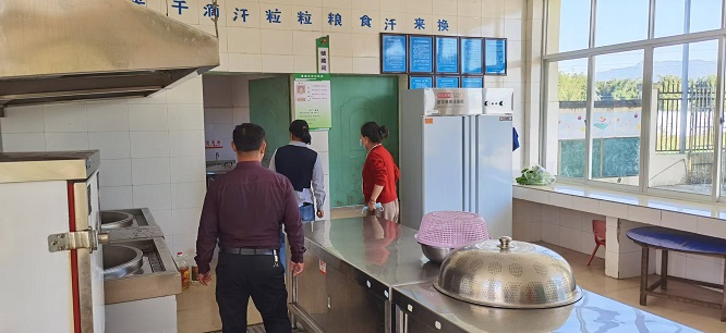 微信图片_20241205165012