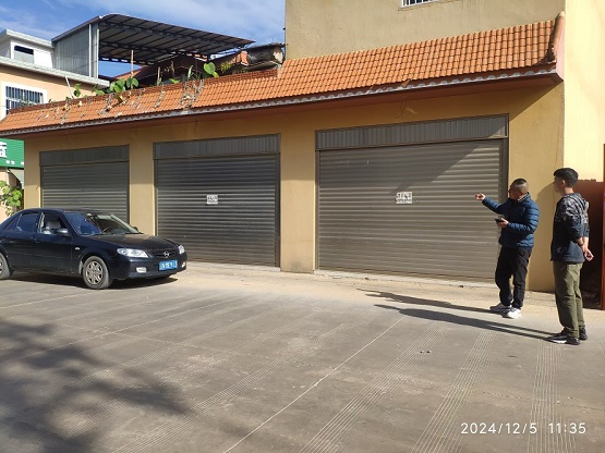 微信图片_20241205164201