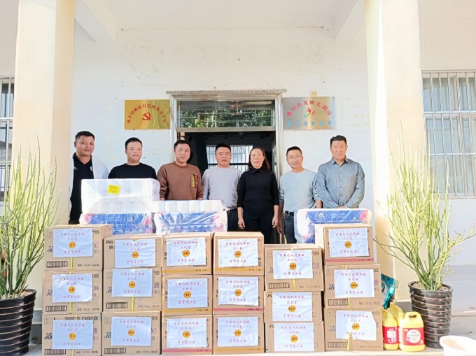 微信图片_20241231151747