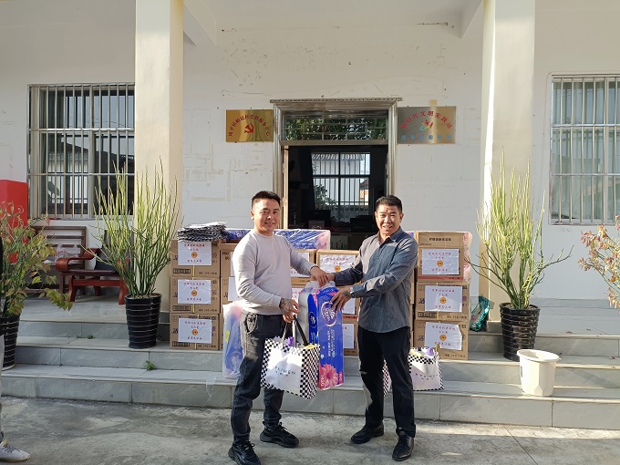 微信图片_20241231151221