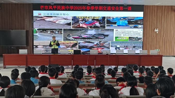 微信图片_20250303090942