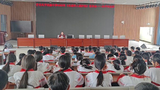 微信图片_20250303090919