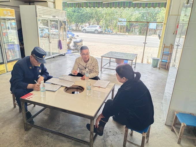 微信图片_20250304152327