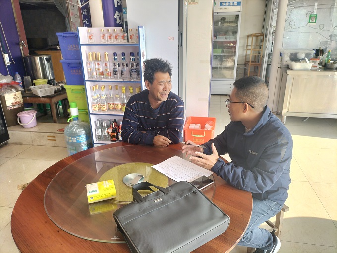 微信图片_20250304144606